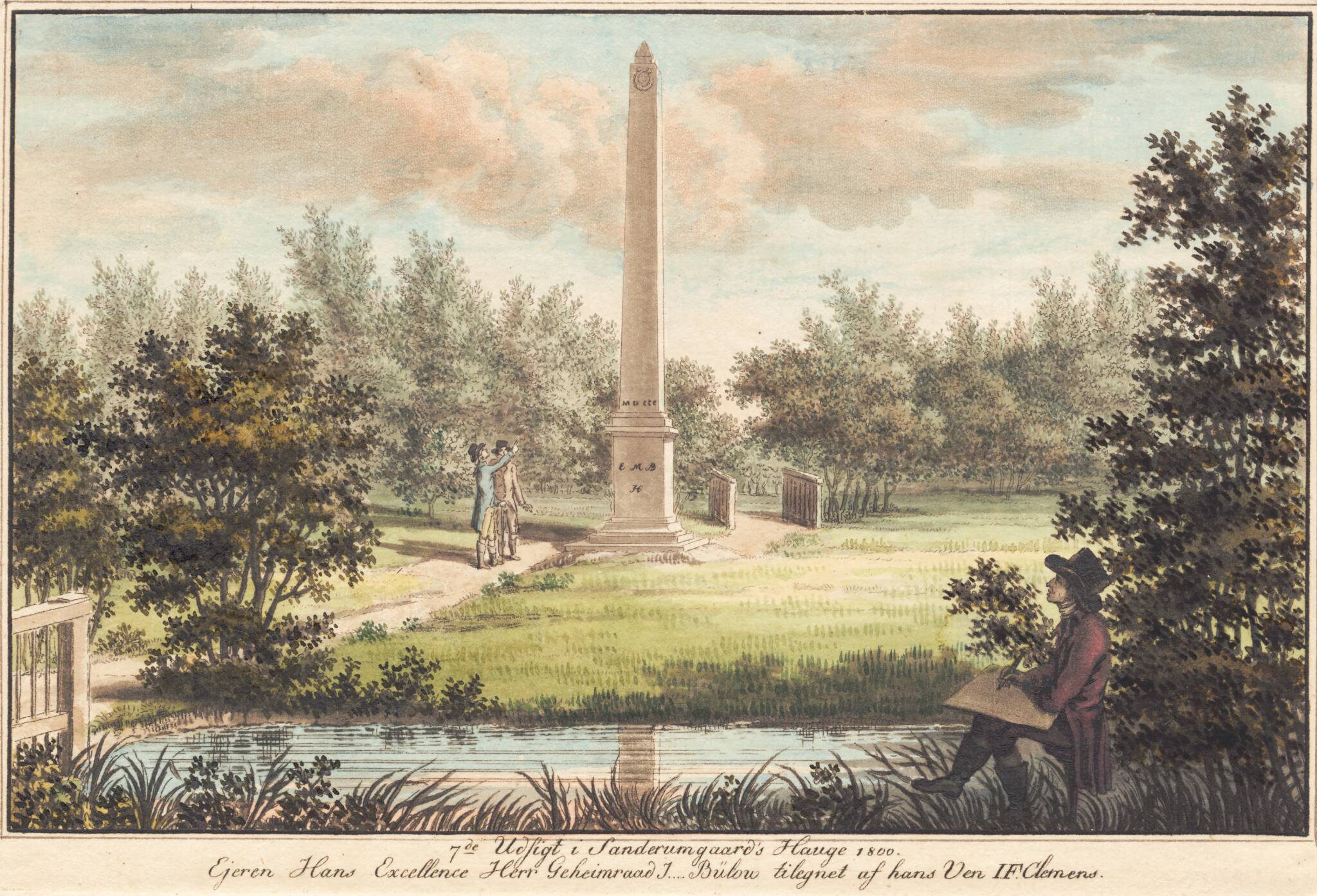 Sanderumgaard obelisk